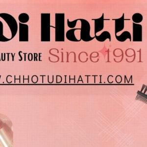 CHD Beauty Cosmetic Store Cover